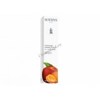 Sothys 2-in-1 Mask Exfoliant (Маска – эксфолиант 2-в-1 «Айва-Апельсин») 40 мл