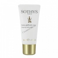Sothys Shaping neck care (Ремоделирующий крем для ухода за кожей шеи), 30 мл
