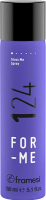 Framesi For-me 124 Gloss Me Spray (Спрей для блеска), 150 мл