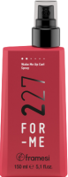 Framesi For-me 227 Wake Me Up Curl Spray (Спрей для кудрявых волос), 150 мл