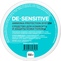 Mone Professional DE-SENSITIVE (Средство для комфорта и защиты кожи головы), 150 гр