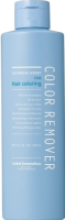 Lebel Color Remover (Очищающая жидкость для волос и кожи головы после окрашивания), 180 мл