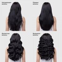 L'Oreal Professionnel Steampod 4 (Стайлер для выпрямления и ухода за волосами)