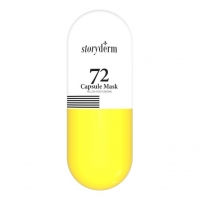 Storyderm 72 Capsule Mask Yellow Anti-Aging (Антивозрастной набор альгинатных масок с золотом)
