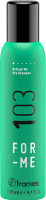 Framesi Fore-me 103 Refresh Me Dry Shampoo (Сухой шампунь), 150 мл