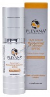 Pleyana Face Cream Moisturizing Sunscreen SPF 30 (Солнцезащитный увлажняющий крем для лица)