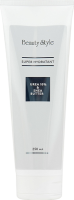 Beauty Style Super Hydratant (Суперувлажняющий питательный крем для тела и рук с мочевиной 10% и маслом Ши), 250 мл