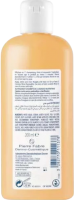 Ducray Nutricerat (Сверхпитательный восстанавливающий шампунь), 200 мл