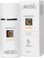Arkadia (Сыворотка C Active), 30 мл