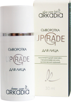 Arkadia (Сыворотка для лица UpGrade), 30 мл
