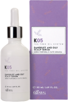 Kaaral K05 Dandruff And Oily Sclap Serum (Сыворотка от перхоти для жирной кожи головы), 50 мл