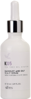 Kaaral K05 Dandruff And Oily Sclap Serum (Сыворотка от перхоти для жирной кожи головы), 50 мл