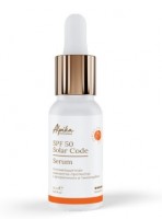 Альпика (Сыворотка солнцезащитная SPF 50), 15 мл
