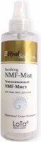 MesoExfoliation Soothing NMF-Mist (Успокаивающий NMF-Мист), 200 мл