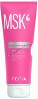 Tefia My Blond Rose Mask for Blonde Hair (Розовая маска для светлых волос), 250 мл