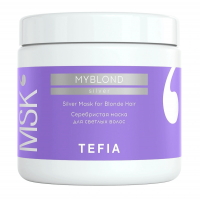 Tefia My Blond Silver Mask For Blond Hair (Cеребристая маска для светлых волос)