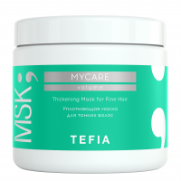 Tefia Thickening mask for Fine Hair (Уплотняющая маска для тонких волос)