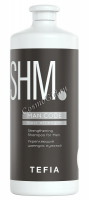 Tefia Man.Code Strengthening Shampoo for Men (Укрепляющий шампунь мужской)