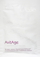 Arkadia (Тканевая 3D маска для лица и шеи AvitAge), 1 шт