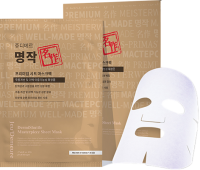 Jeu'Demeure DermiShuttle Masterpiece Sheet Mask (Тканевая маска «шедевр» тонус и сияние с технологией доставки DermiShuttle), 1 шт