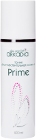 Arkadia (Тоник Prime для чувствительной кожи), 200 мл