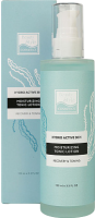 Beauty Style Hydro Active 30 H Moisturizing Tonic-lotion (Тоник пролонгированного действия для всех типов кожи), 460 мл