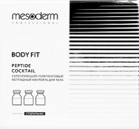 Mesoderm Body Fit Peptide Cocktail (Укрепляющий лифтинговый пептидный коктейль для тела), 6 шт x 4мл