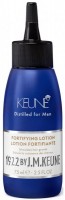 Keune 1992 Fortifying Lotion (Укрепляющий лосьон против выпадения волос), 75 мл
