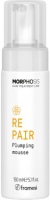 Framesi Morphosis Repair Plumping Mousse (Уплотняющий мусс), 150 мл