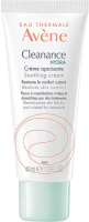 Avene Cleanance Hydra Cream (Успокаивающий крем), 40 мл 
