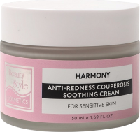 Beauty Style Harmony Anti-redness Couperosis Soothing Cream For Sensitive Skin (Успокаивающий крем для чувствительной кожи)