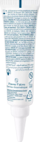Ducray Keracnyl PP+ (Успокаивающий мультикорректирующий крем для кожи, склонной к акне), 30 мл
