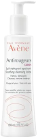 Avene Antirougeurs Clean (Успокаивающий очищающий лосьон), 200 мл