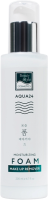 Beauty Style Hydration cleansing foam Aqua 24 (Увлажняющая пенка для демакияжа Аква 24)