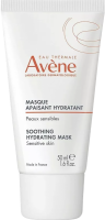 Avene Masque Apaisant Eclat (Увлажняющая успокаивающая маска), 50 мл