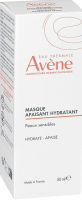Avene Masque Apaisant Eclat (Увлажняющая успокаивающая маска), 50 мл
