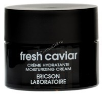 Ericson laboratoire Moisturizing cream with fresh caviar cell (Увлажняющий крем с концентратом икры), 50 мл