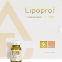 V.E.C. Lipoprof face (Липолитик)