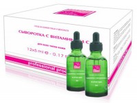 Beauty Style Сыворотка с витамином С, 12 ампул*5мл