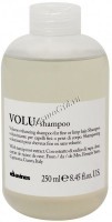 Davines Essential Haircare New Volu Shampoo (Шампунь для придания объема волосам)