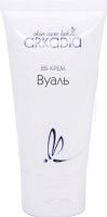 Arkadia (ВВ-крем Вуаль), 50 мл