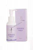 Viva Lavanda Lavender Pureness Foam cleansing gel (Вива Лаванда очищающий гель с лавандой) 100 мл