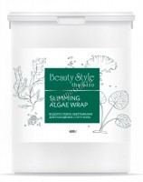 Beauty Style Slimming Algae wrap (Водорослевое обертывание для похудения с Готу Кола)