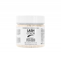 LeviSsime Lash Color (Воск в гранулах для депиляции), 100 гр