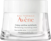 Avene (Набор для ухода за кожей лица)