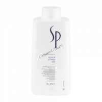 Wella SP Repair shampoo ( Репэир восстанавливающий шампунь)