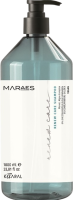 Kaaral Maraes Renew Care Shampoo (Восстанавливающий шампунь для тусклых и повреждённых волос)