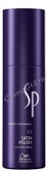 Wella System Professional Styling Satin Polish (крем для гладкости волос), 75 мл