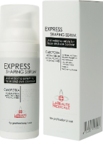 La Beaute Medicale Express Shaping Serum (Сыворотка против отеков для кожи лица и области век), 50 мл