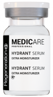 Medicare Hydrant Serum SOS (Сыворотка экстраувлажняющая), 2 шт x 5 мл